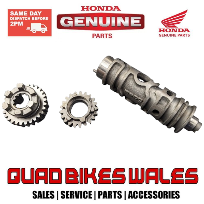 Genuine Honda GEAR,M-4 04104-HP5-505