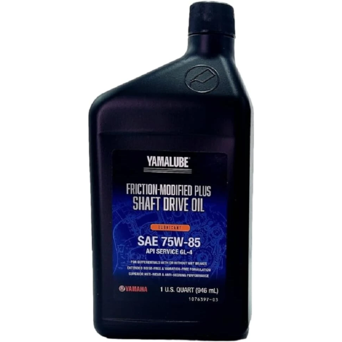 Yamaha Yamalube Drive Shaft Oil Friction Modified Plus Lubricant 75W-85 ATV WET BRAKES