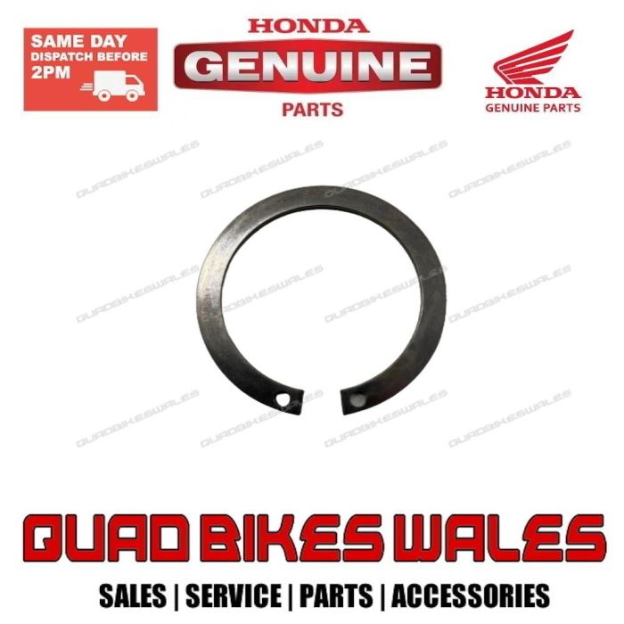 Genuine Honda CIRCLIP, SPECIAL EXTERNAL 90603-HP5-600
