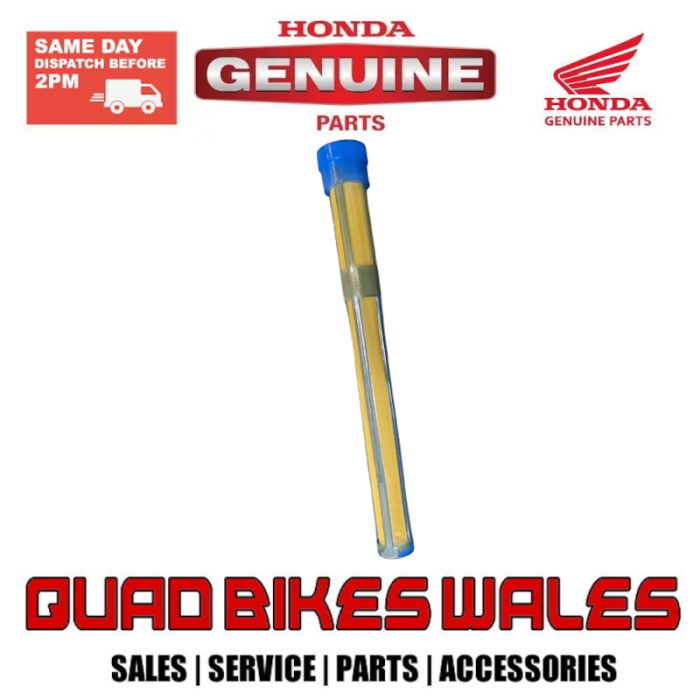 Genuine Honda SCREEN SET,STRAIN 16952-HP0-A01