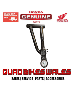 Genuine Honda ARM ASSY., L. FR. UPPER 51380-HP0-B00