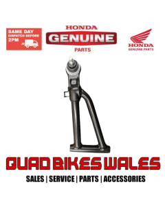 Genuine Honda ARM ASSY R,UPPER 51370-HP0-B00