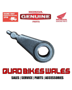 Genuine Honda ARM A, GEARSHIFT 24661-HM8-A40