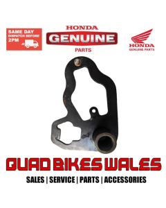 Genuine Honda ARM COMP GEARSHIFT MASTER 24620-HM7-000