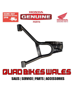 Genuine Honda ARM ASSY,L FR LOW 51360-HP4-600