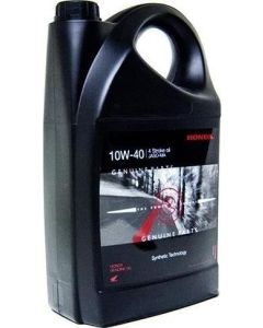 Genuine Honda 10W-40 SL Quad Bike Motorcycle Oil 4 L