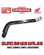 Genuine Honda PEDAL, GEAR CHANGE 24701-HM8-000