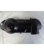 NEW FORCE ZX250 LEFT SIDE COVER NFSEA-12001-00