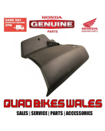 Genuine Honda MUDGUARD, L. FR. LOWER *N 61868-HN5-M50ZA