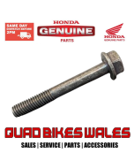 Genuine Honda BOLT, FLANGE, 6X45 95701-0604507