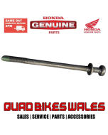 Genuine Honda SCREW-WASH,5X80 90101-HN7-000