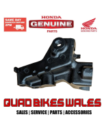 Genuine Honda BRACKET BRAKE LEVER 53172-HN5-M50