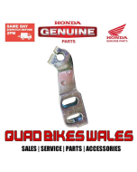 Genuine Honda ARM,REAR BRAKE 43410-HC4-000