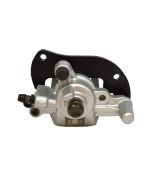 Yamaha YFM550 700 Grizzly Front Right Brake Caliper
