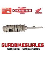 Genuine Honda DRUM COMP. GEARSHIFT 24310-HR6-B00
