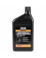Yamaha Yamalube Drive Shaft Oil Friction Modified Plus Lubricant 80W-90 ATV WET BRAKES