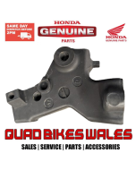 Genuine Honda BRACKET, BRAKE LEVER 53172-HN8-000