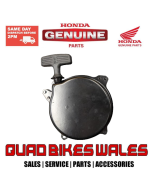 Genuine Honda STARTER ASSY,RECO 28400-HP0-A01