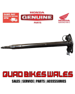 Genuine Honda SHAFT COMP,STRG 53310-HP5-600