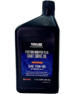 Yamaha Yamalube Drive Shaft Oil Friction Modified Plus Lubricant 75W-85 ATV WET BRAKES