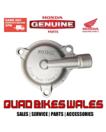 Genuine Honda COVER COMP. OIL FILTER 11333-HR0-F00