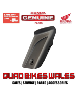 Genuine Honda GUARD L. FR. INBOARD 51316-HN2-B70