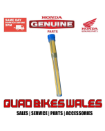 Genuine Honda SCREEN SET,STRAIN 16952-HP0-A01
